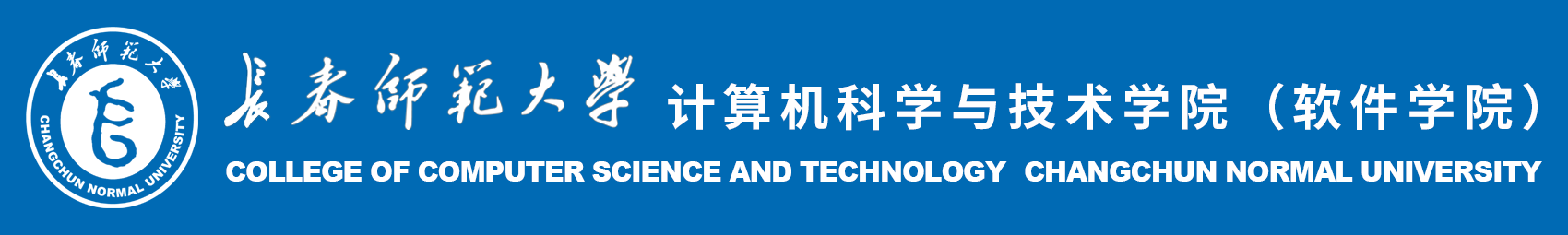 计算机公司2024